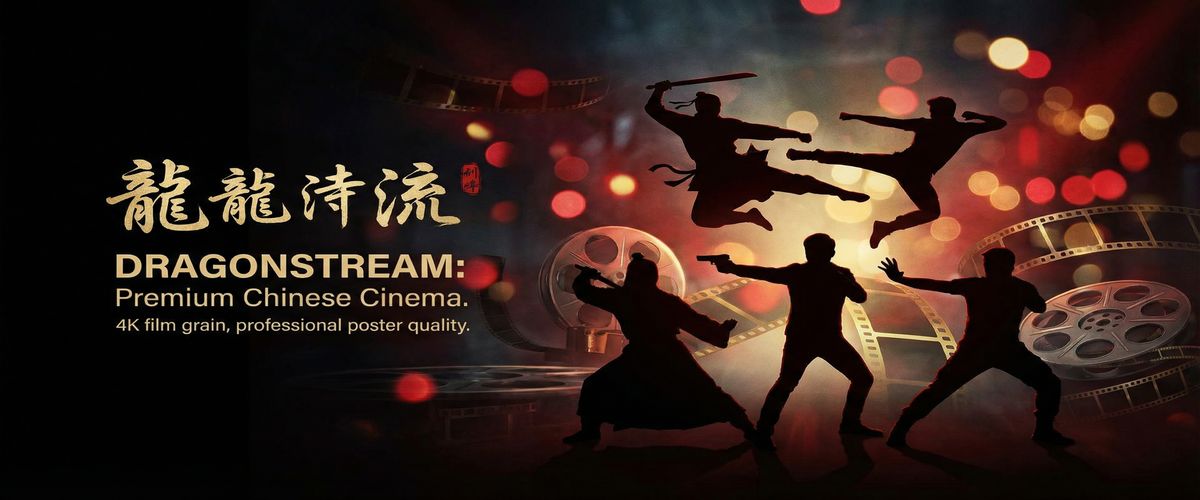 糖心精品影视平台