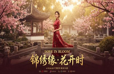 糖心精选视频 - 都市情缘